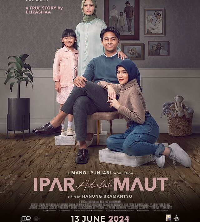 Film Indonesia Ipar Adalah Maut