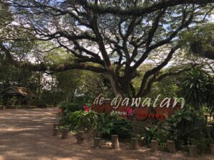 De Djawatan
