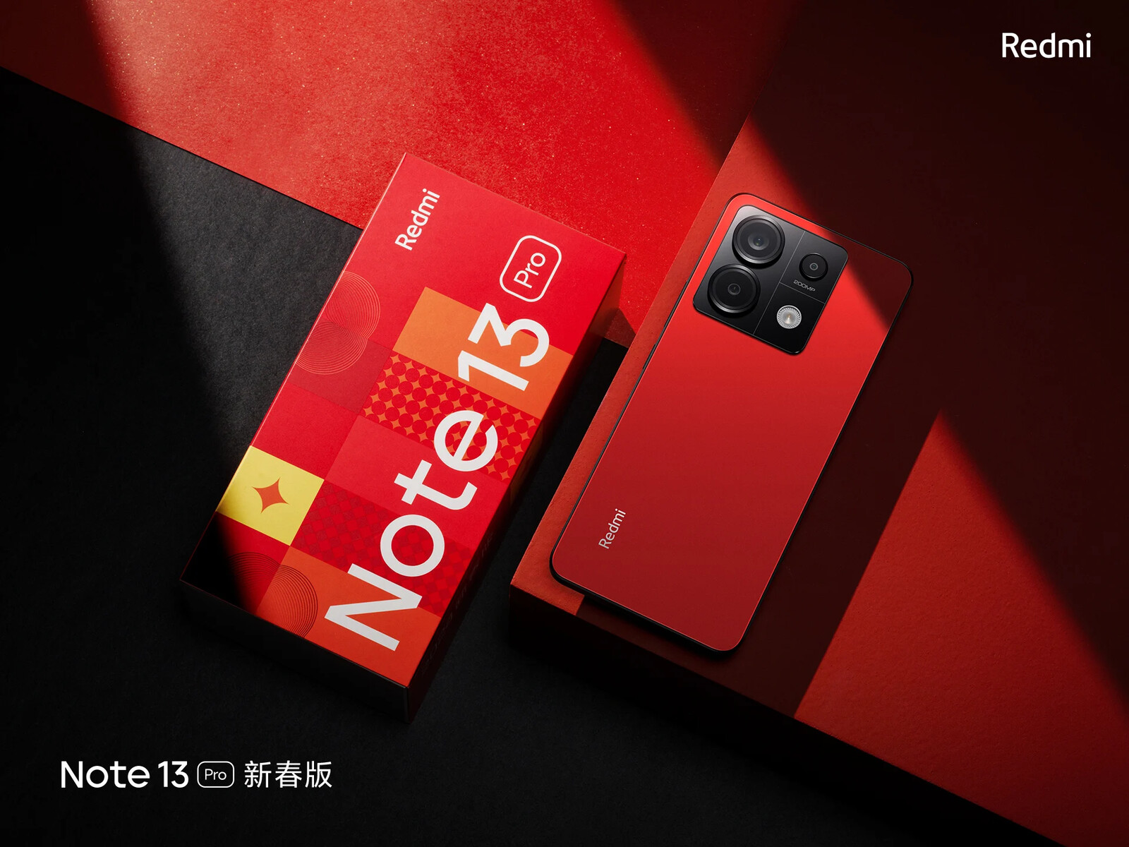 Harga Redmi Note 13 Pro Max